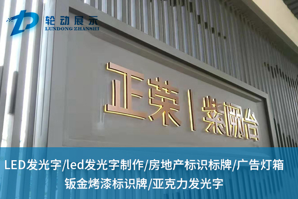 轮动展示1.jpg